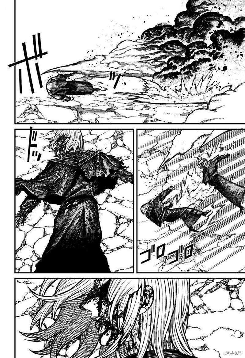 第62话 第17页