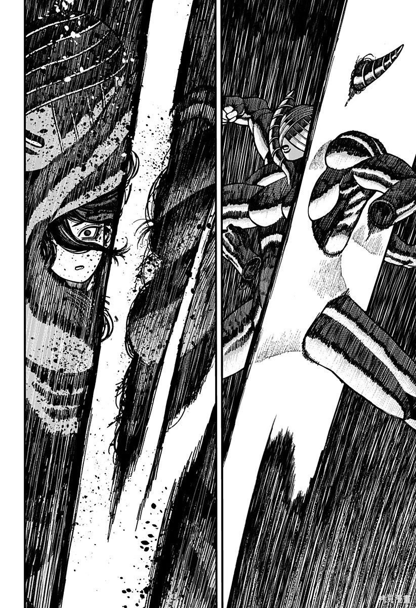 第63话 第13页