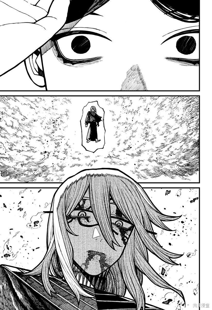 第64话 第10页