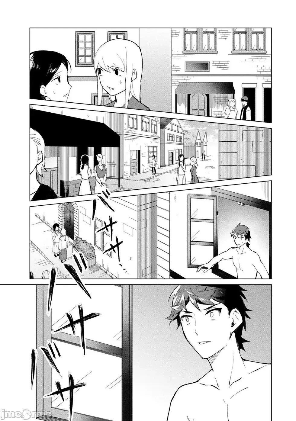 第07话 第5页