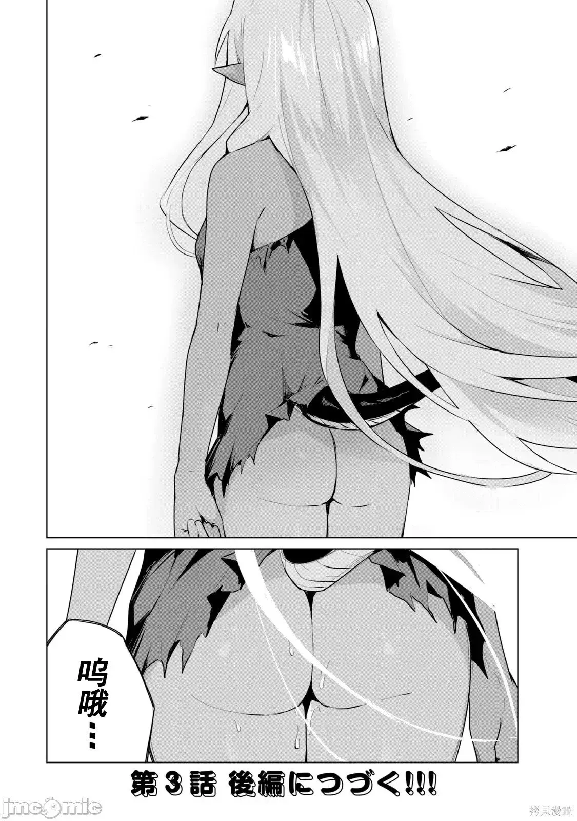 第1卷 第78页