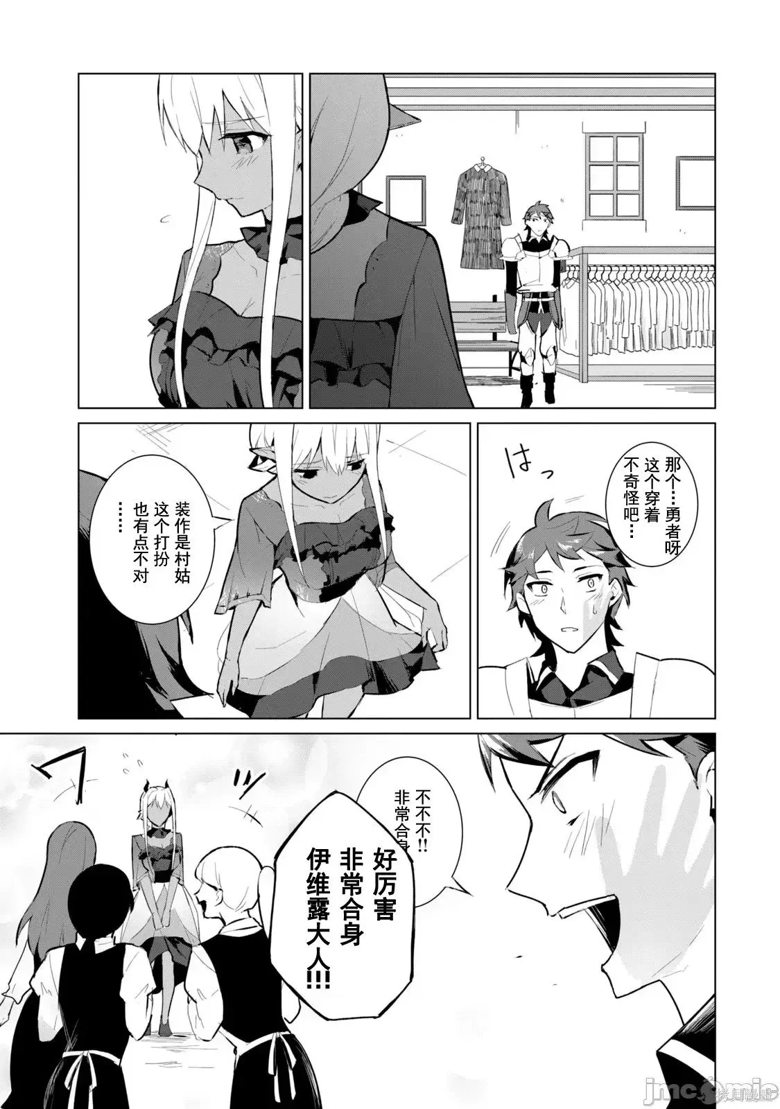 第1卷 第105页