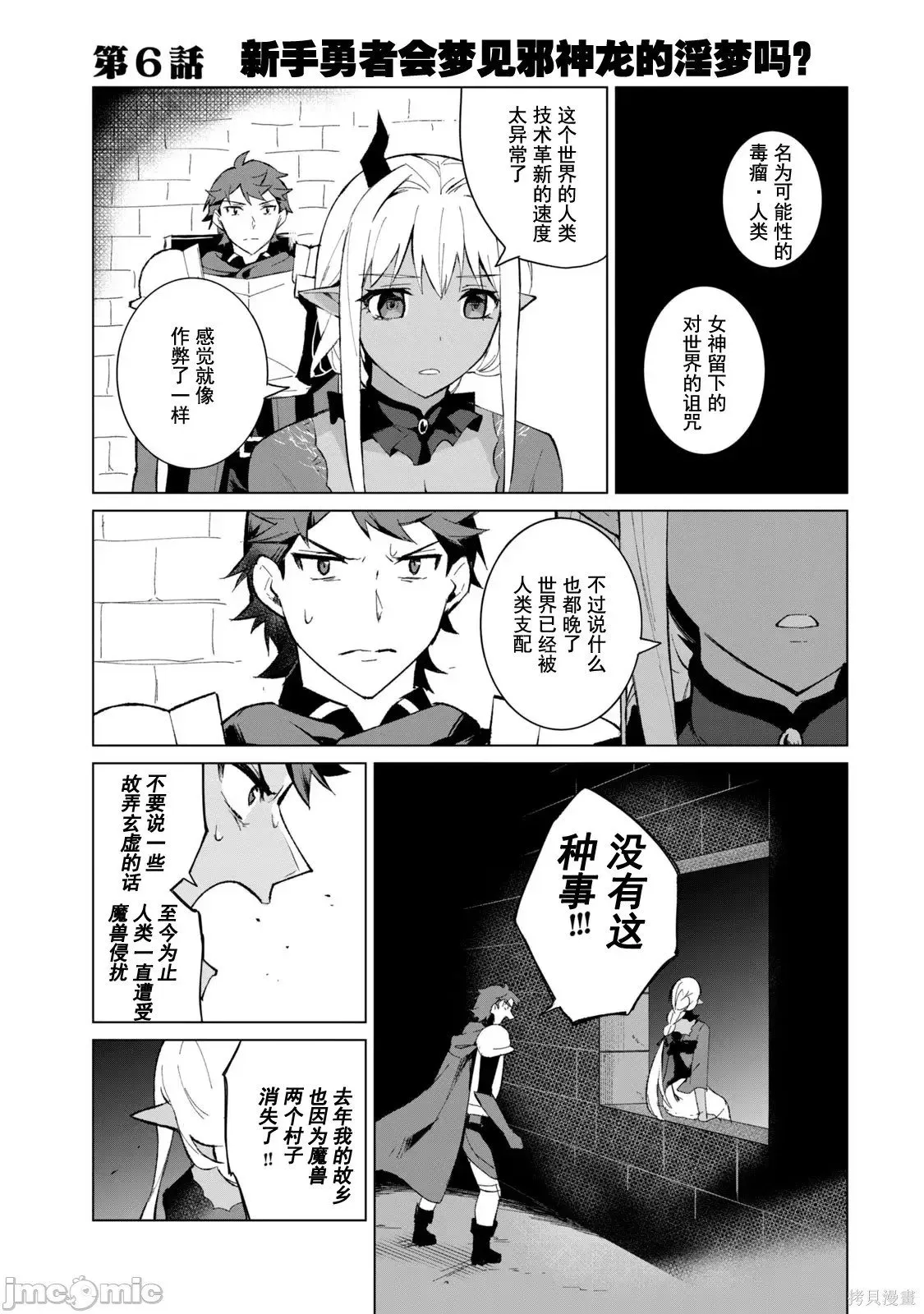 第1卷 第123页
