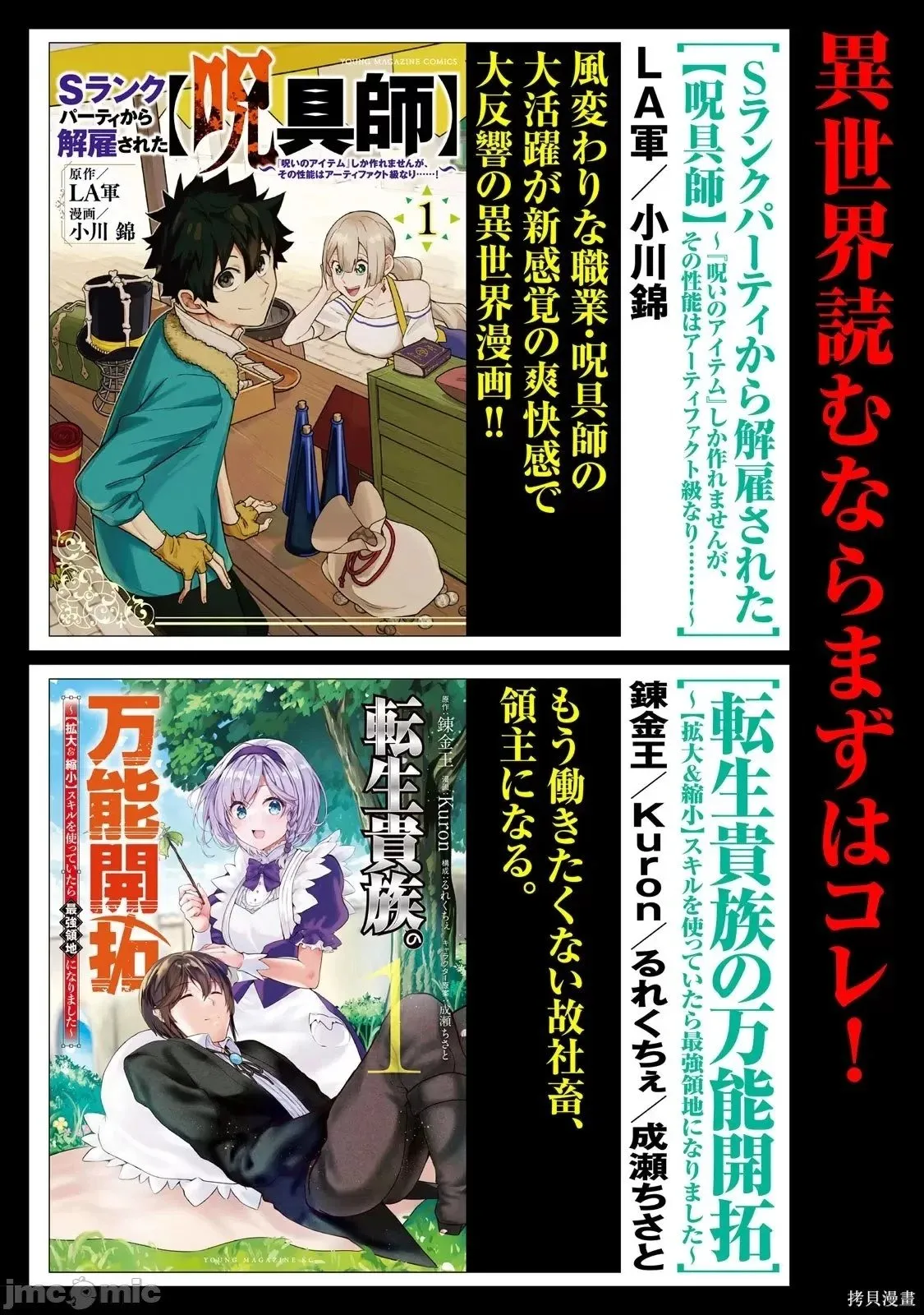 第1卷 第162页
