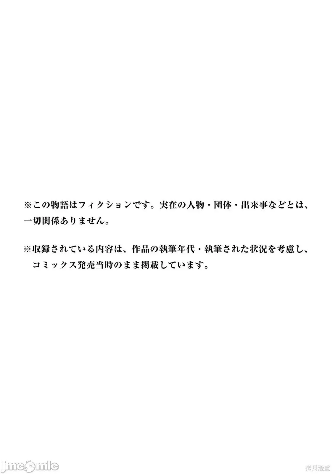 第1卷 第168页