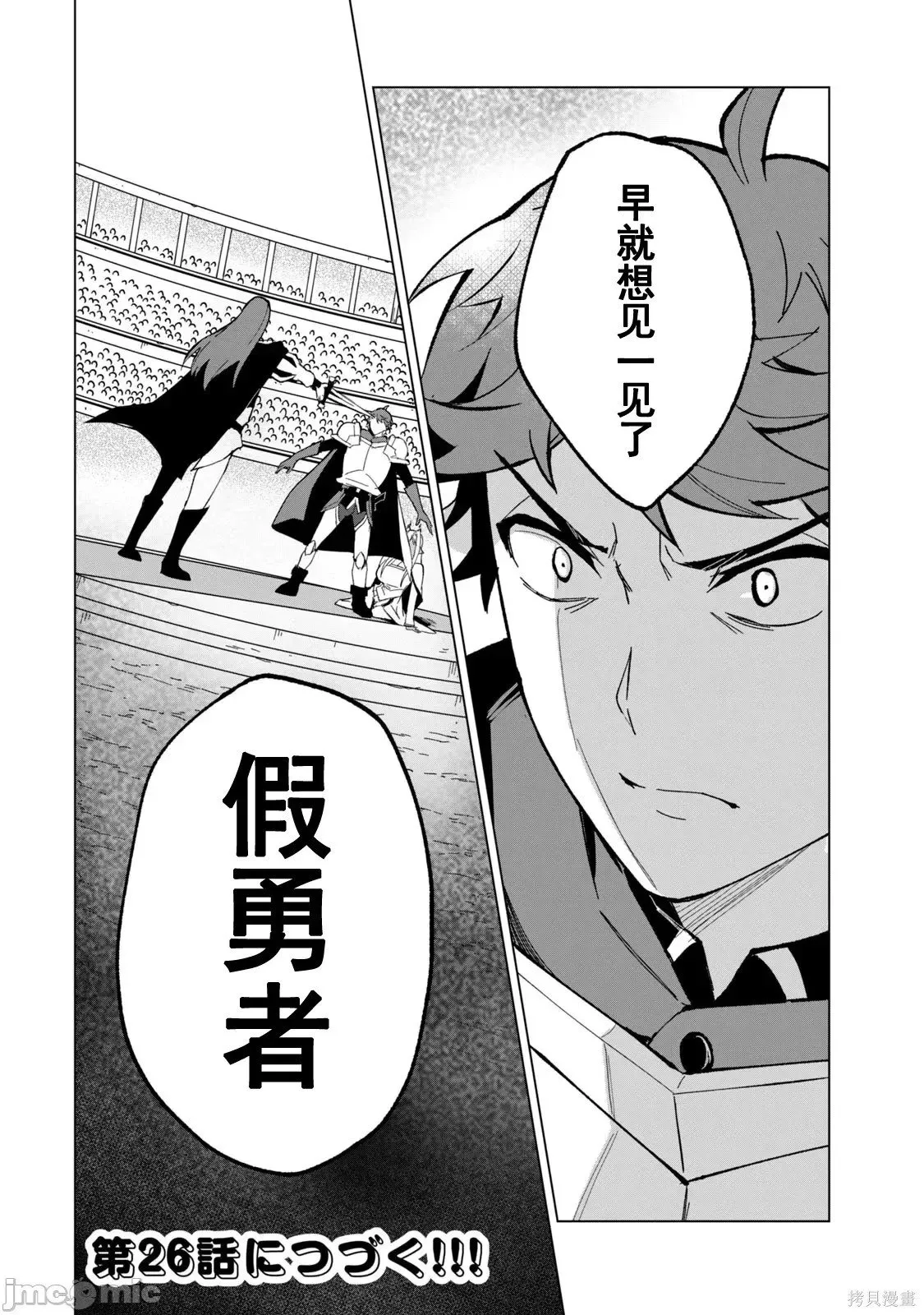 第3卷 第127页