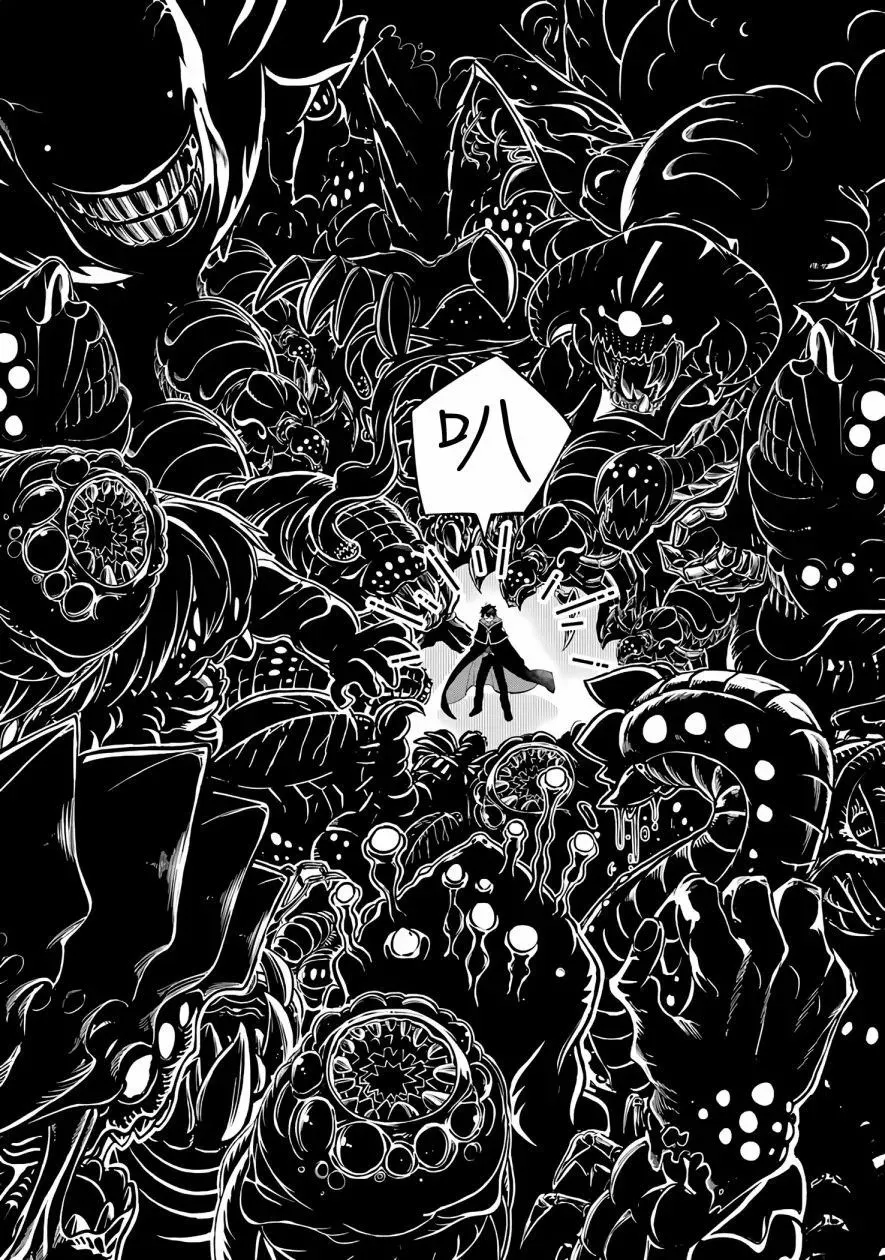 第02话 第14页