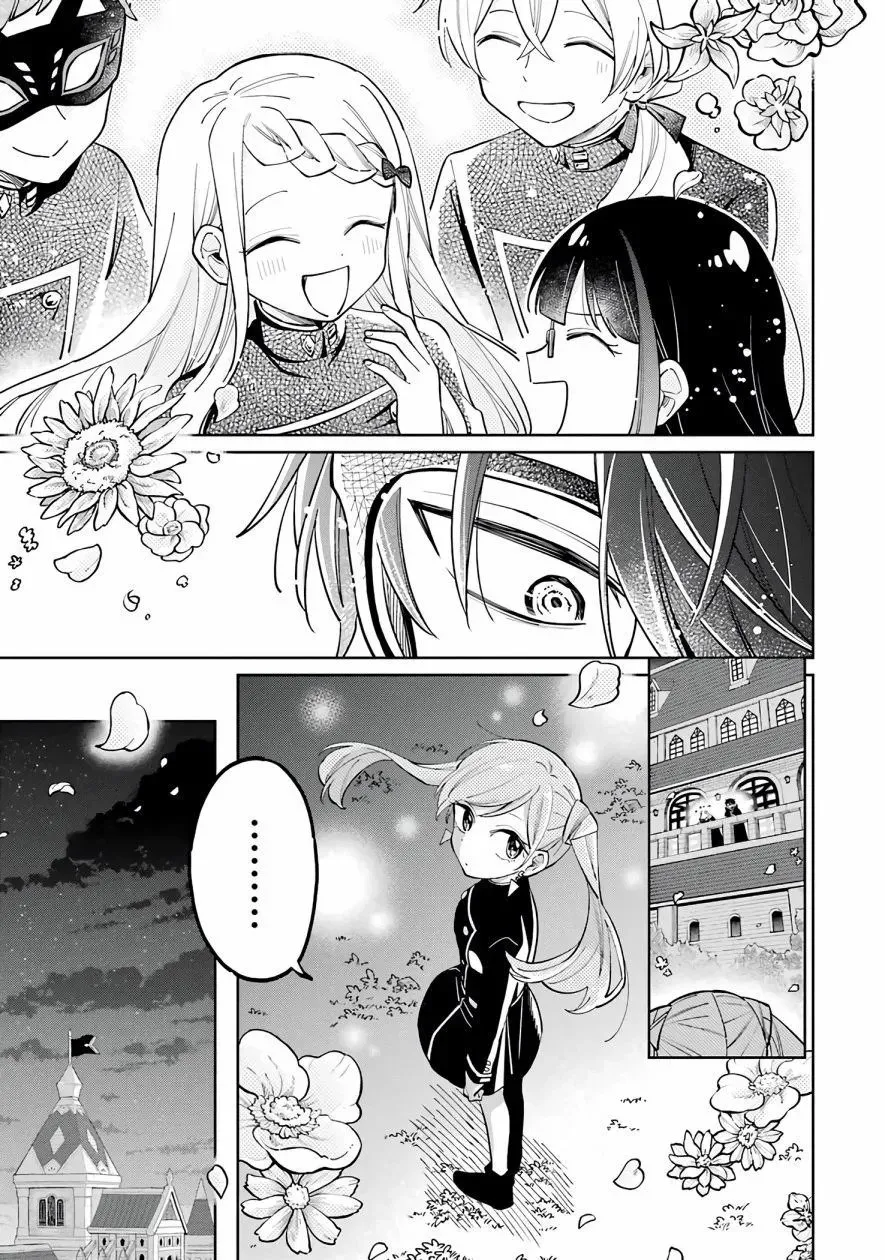 第02话 第66页