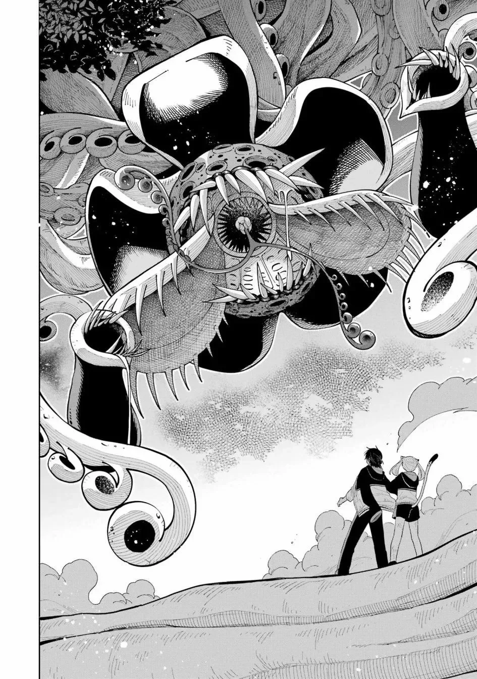 第15话 第12页