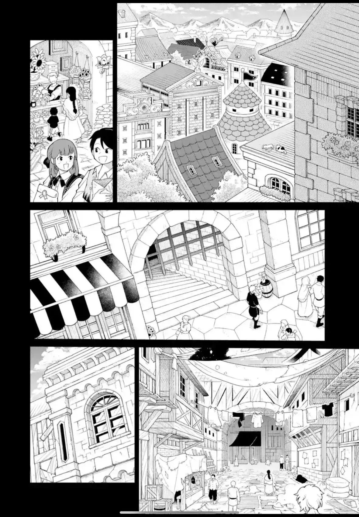 第35话 第2页