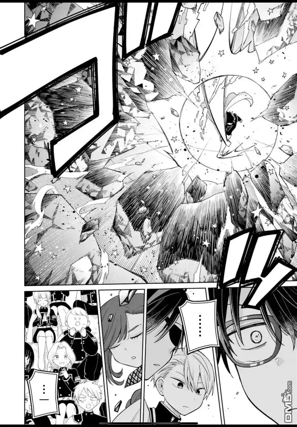 第38话 第18页