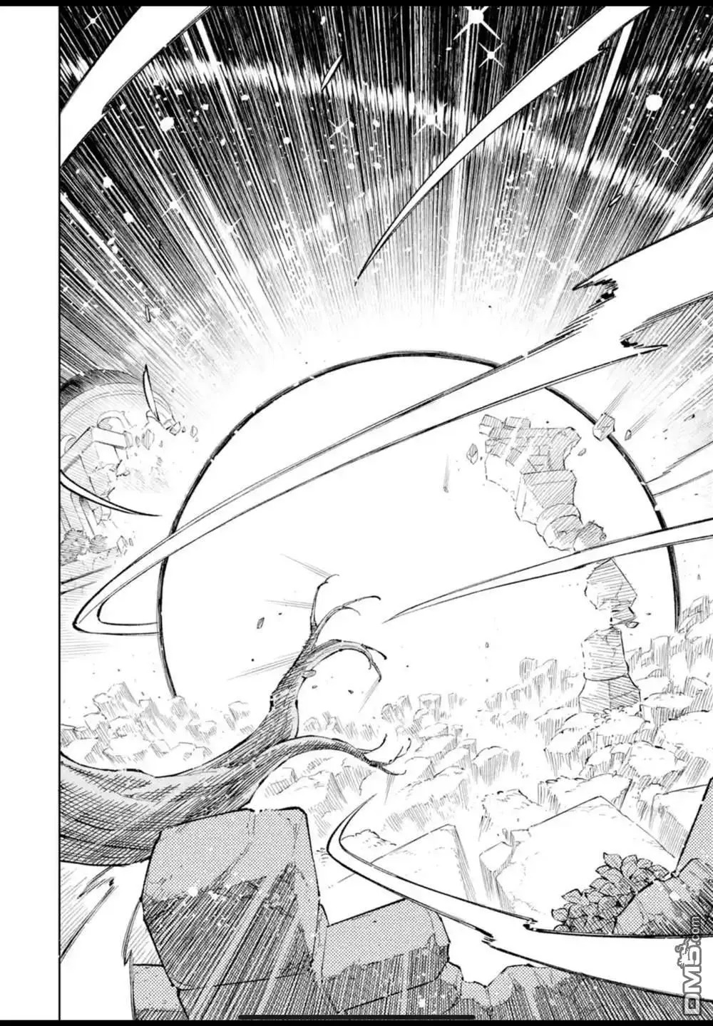 第50话 第23页