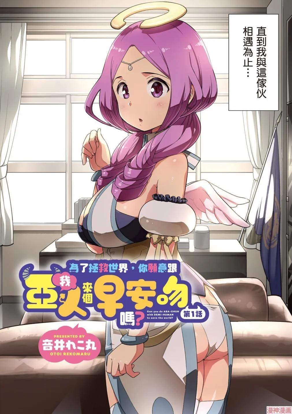 第01卷 第4页