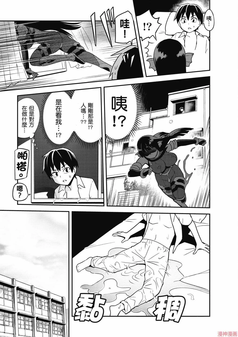 第01卷 第57页