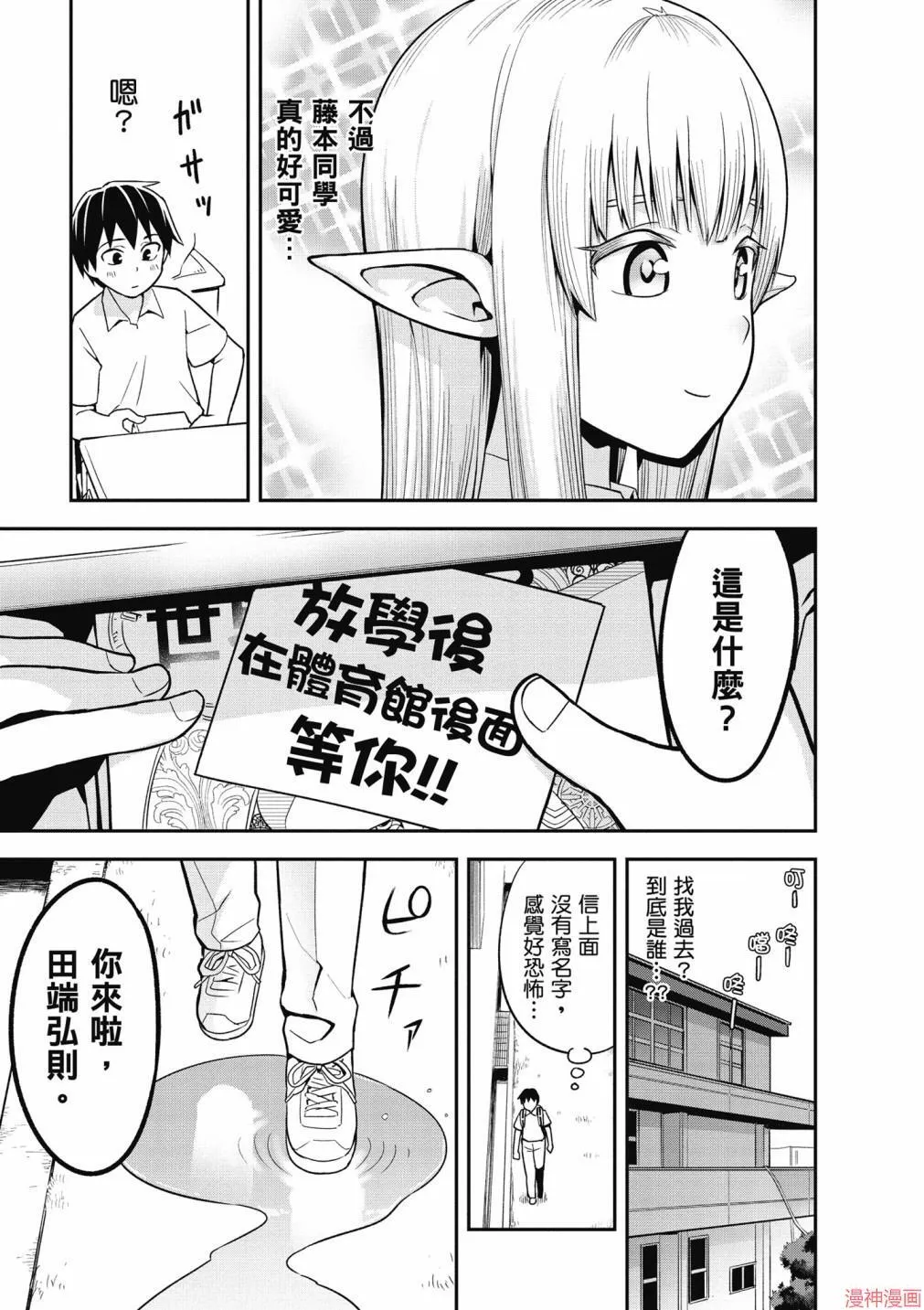 第01卷 第59页
