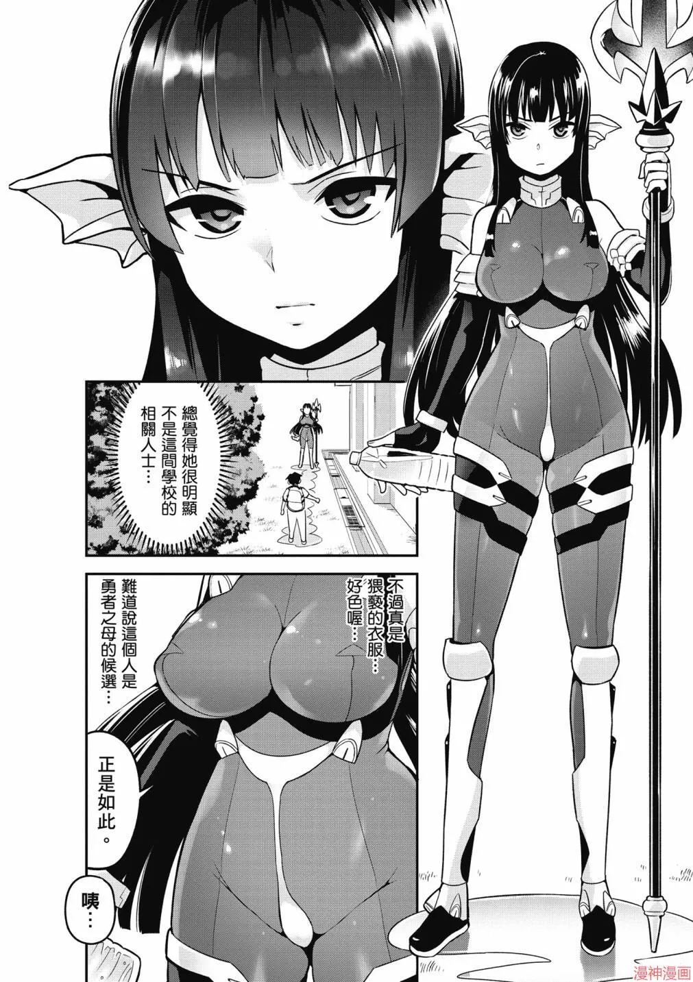 第01卷 第60页