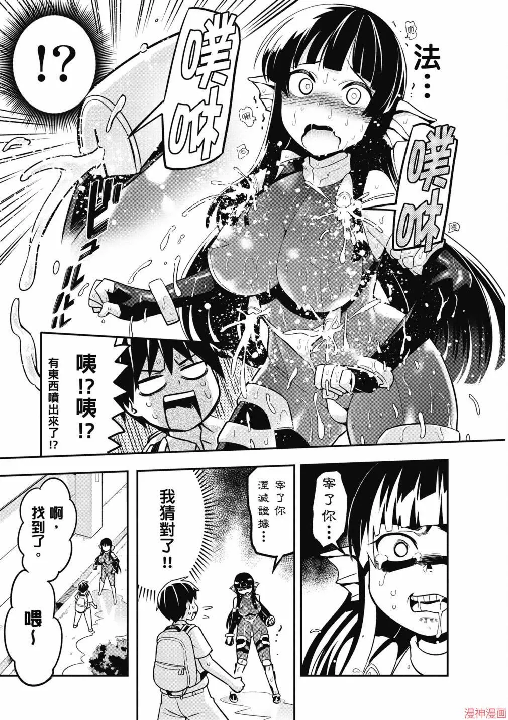 第01卷 第73页
