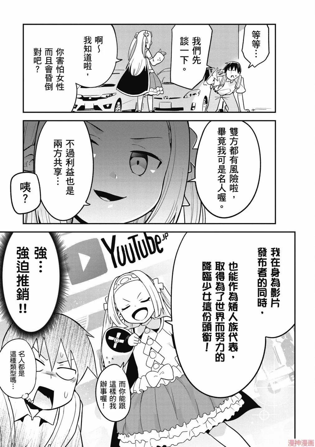 第01卷 第115页