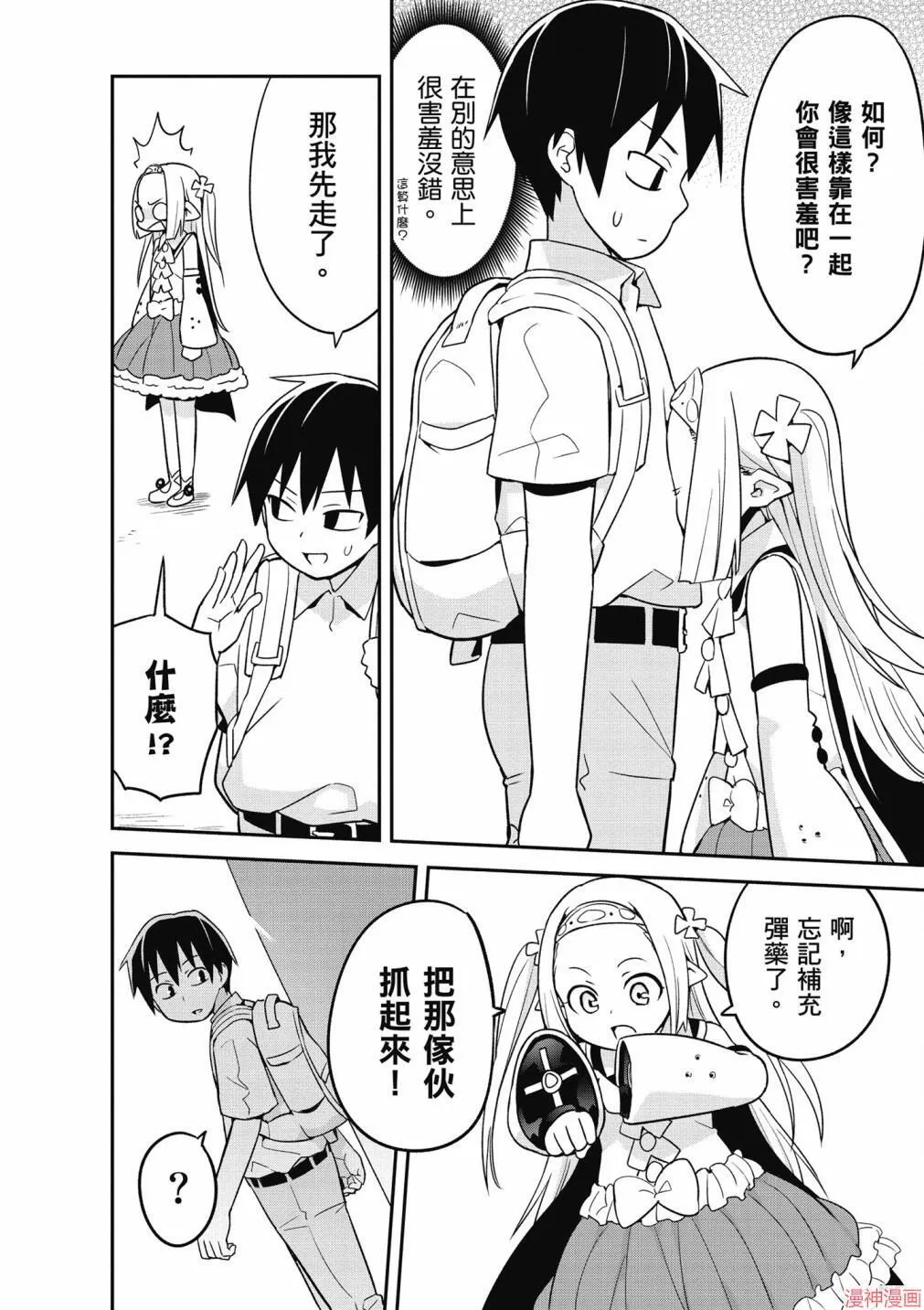 第01卷 第118页