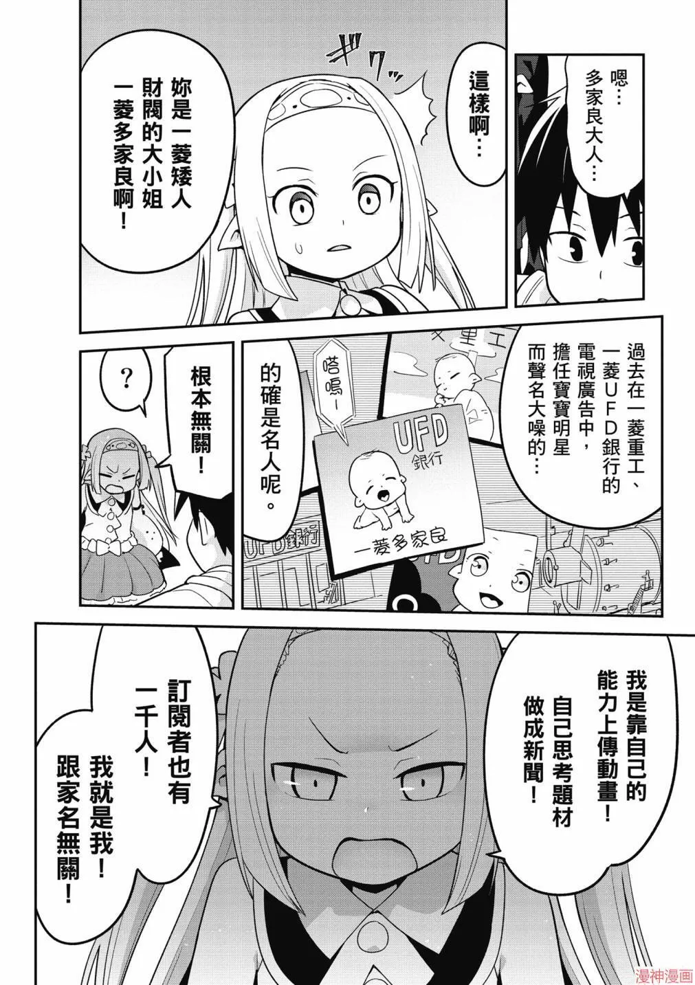 第01卷 第120页