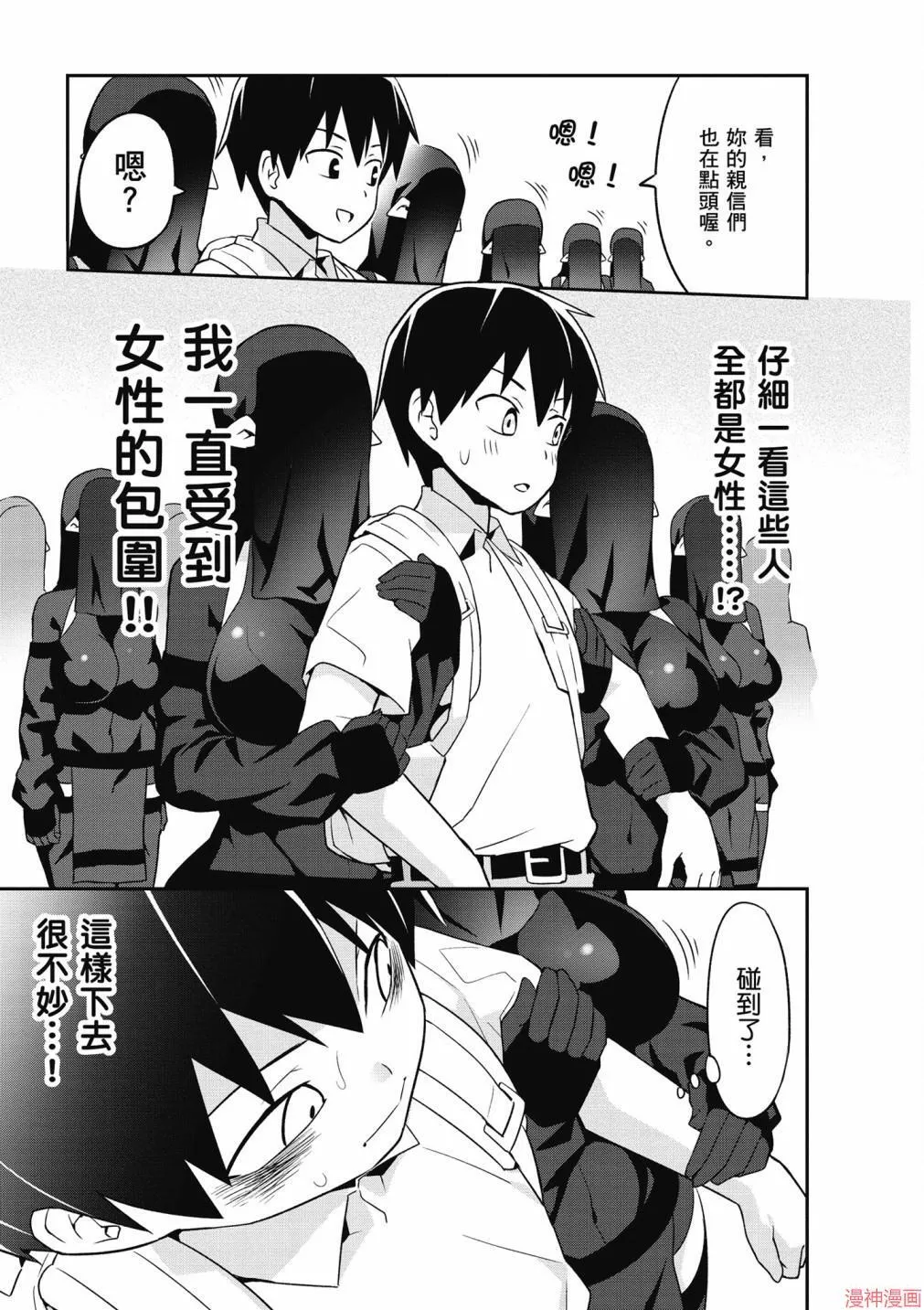第01卷 第123页