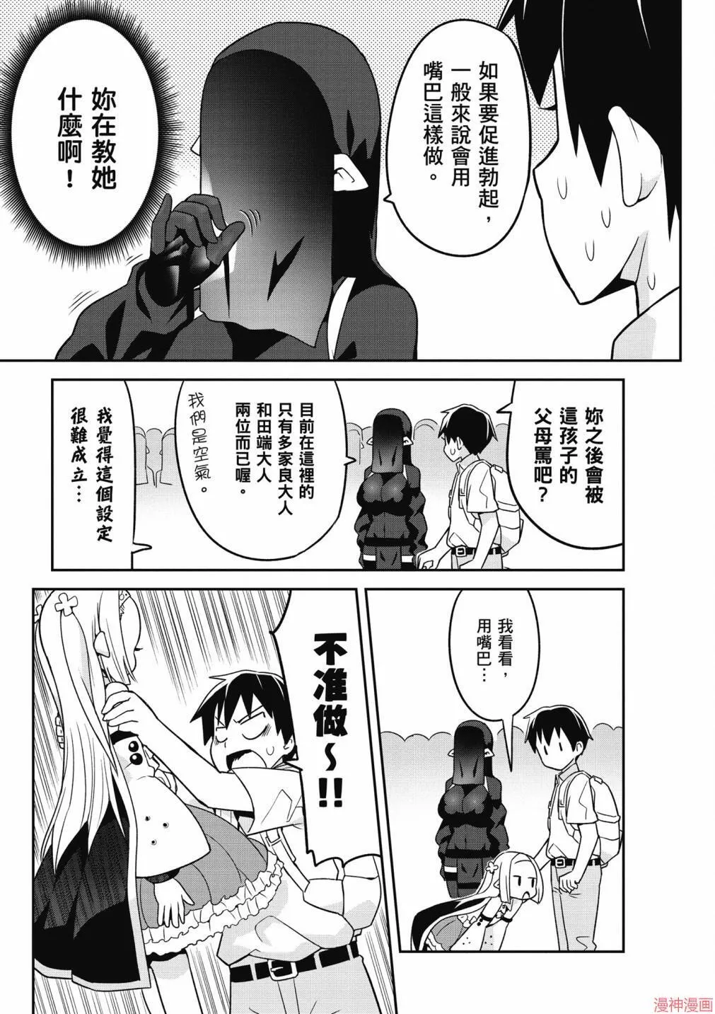 第01卷 第125页
