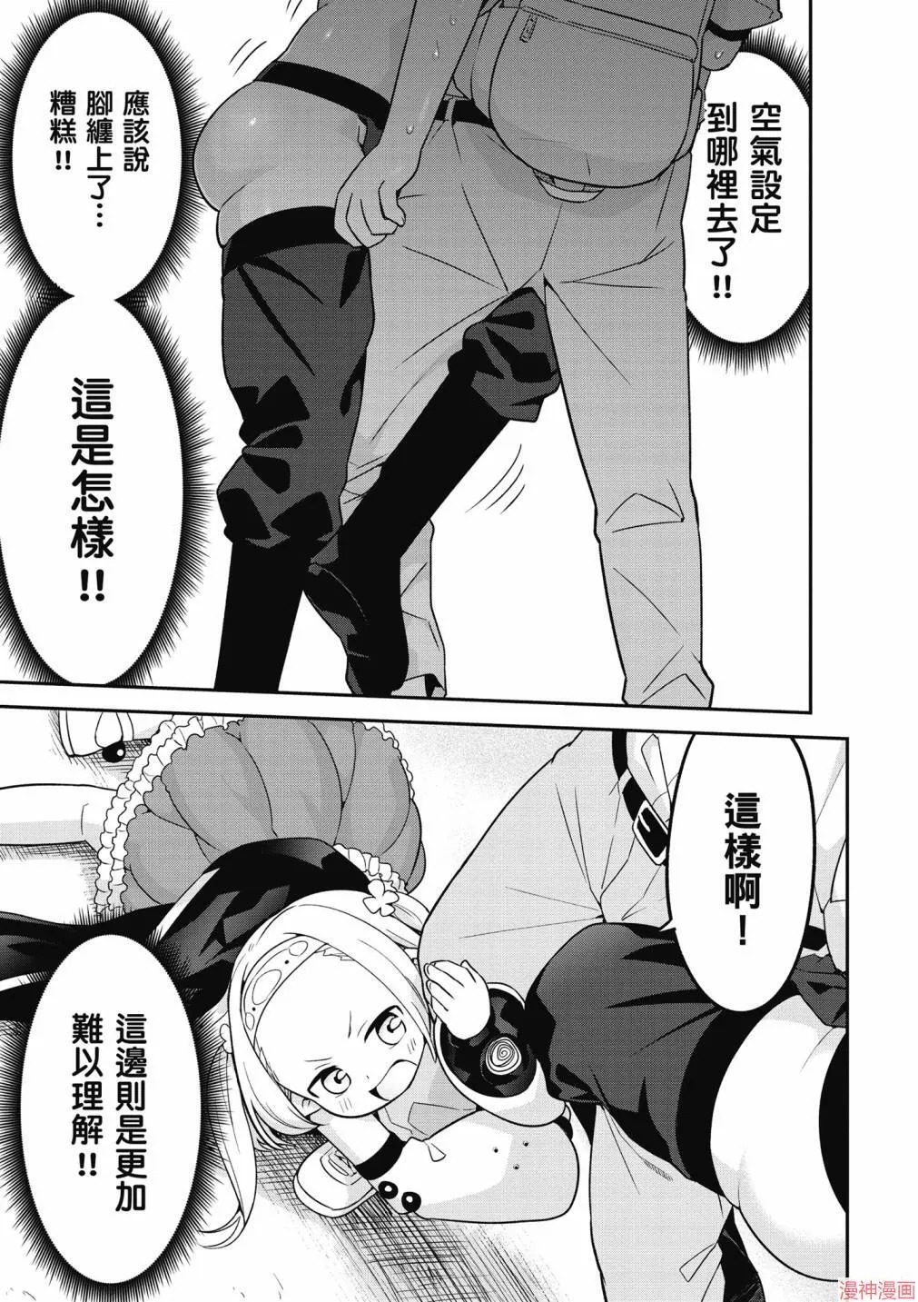 第01卷 第127页