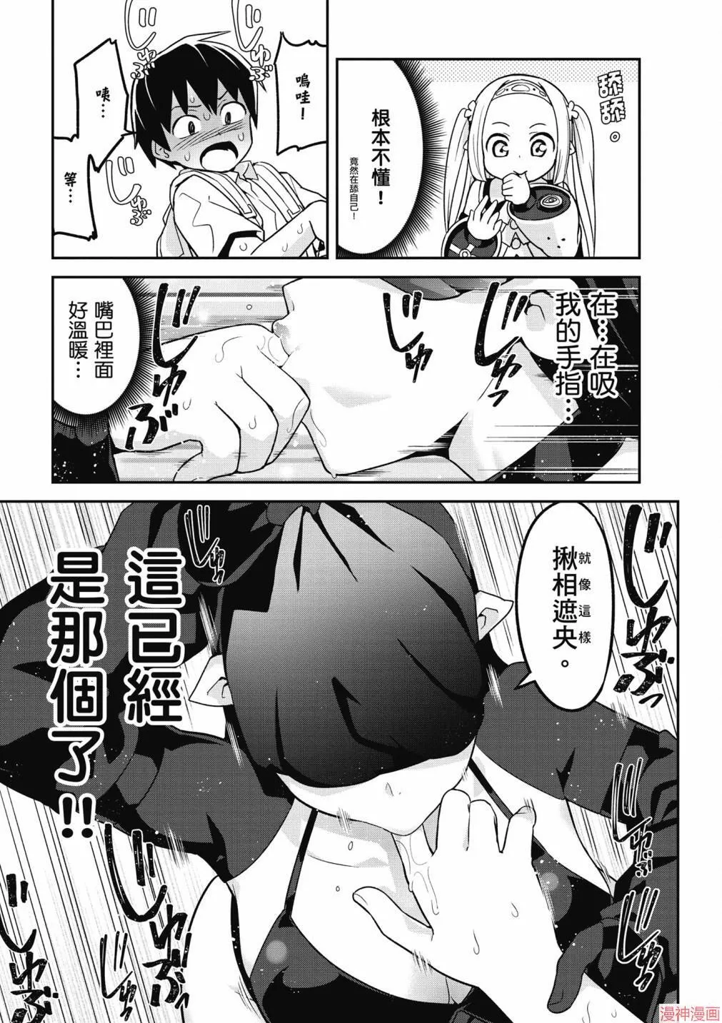 第01卷 第129页