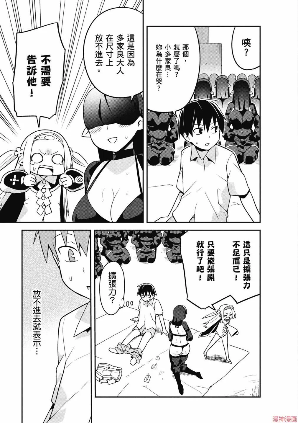 第01卷 第135页