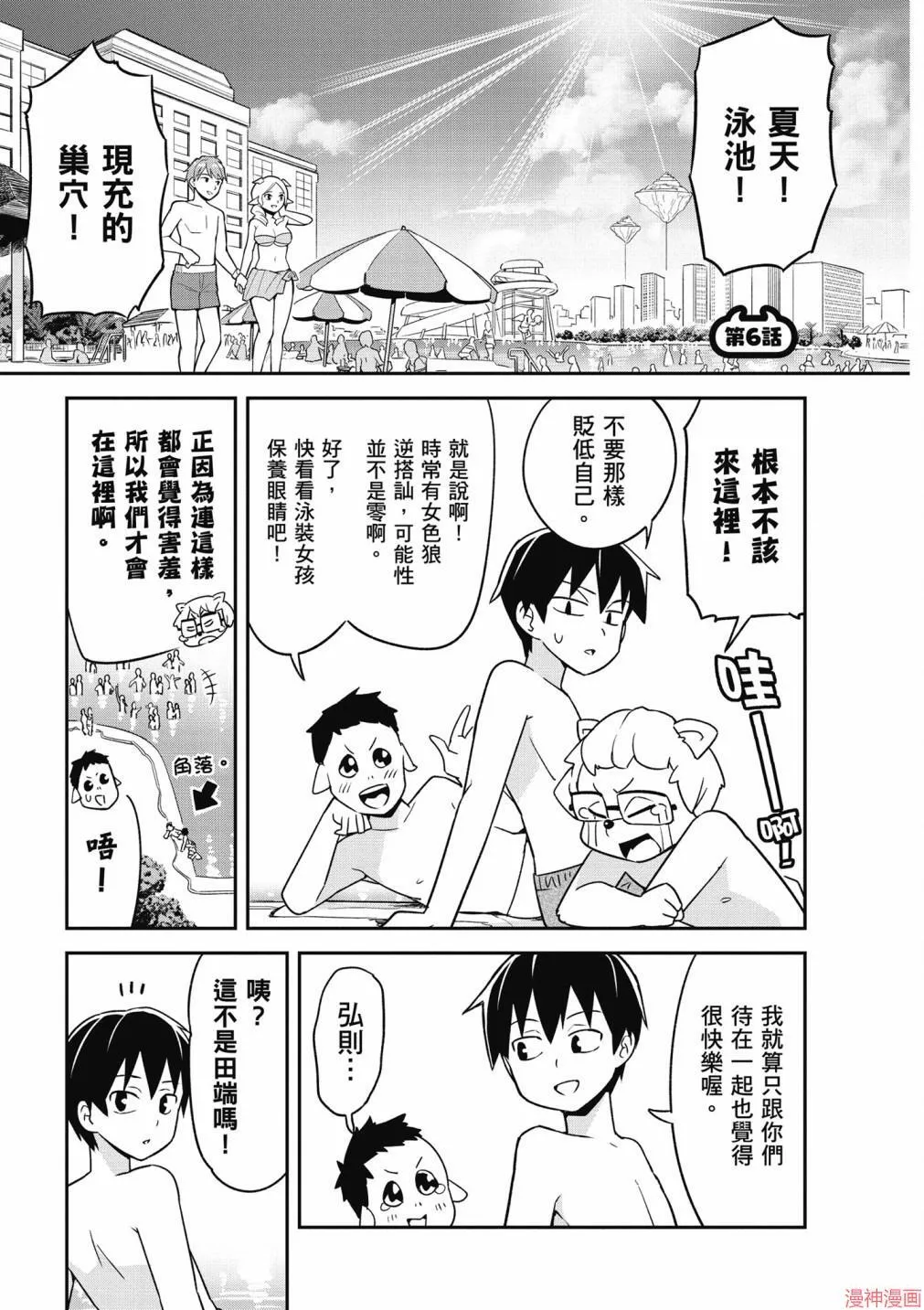 第01卷 第137页