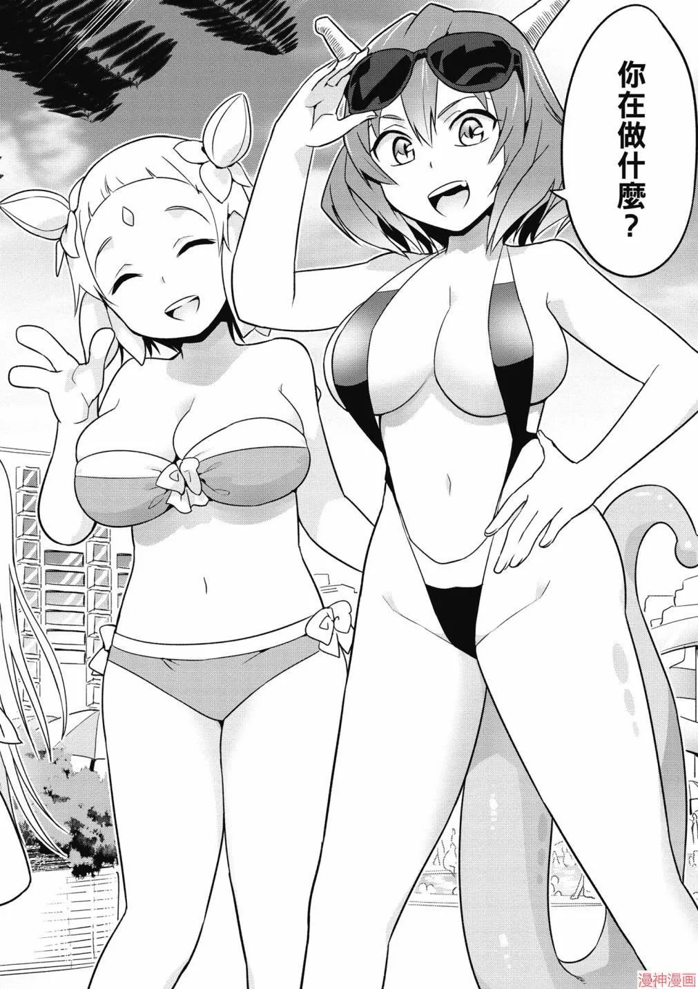 第01卷 第138页