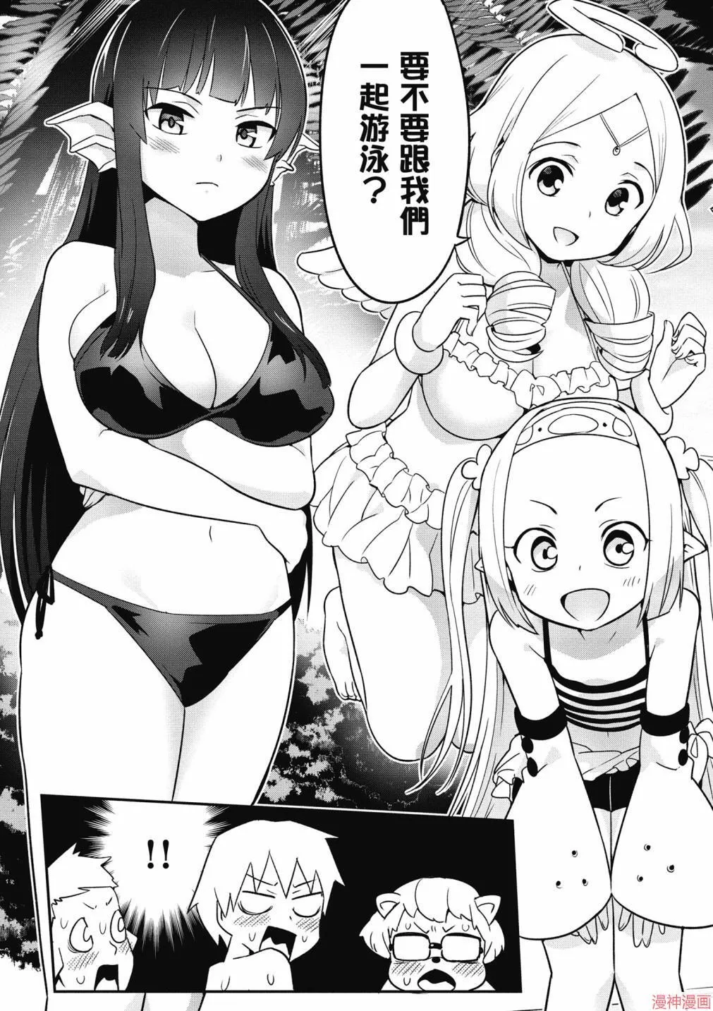 第01卷 第139页