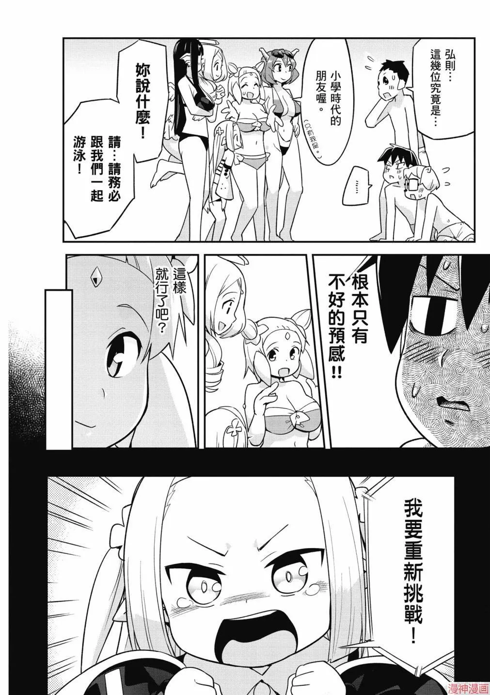 第01卷 第140页