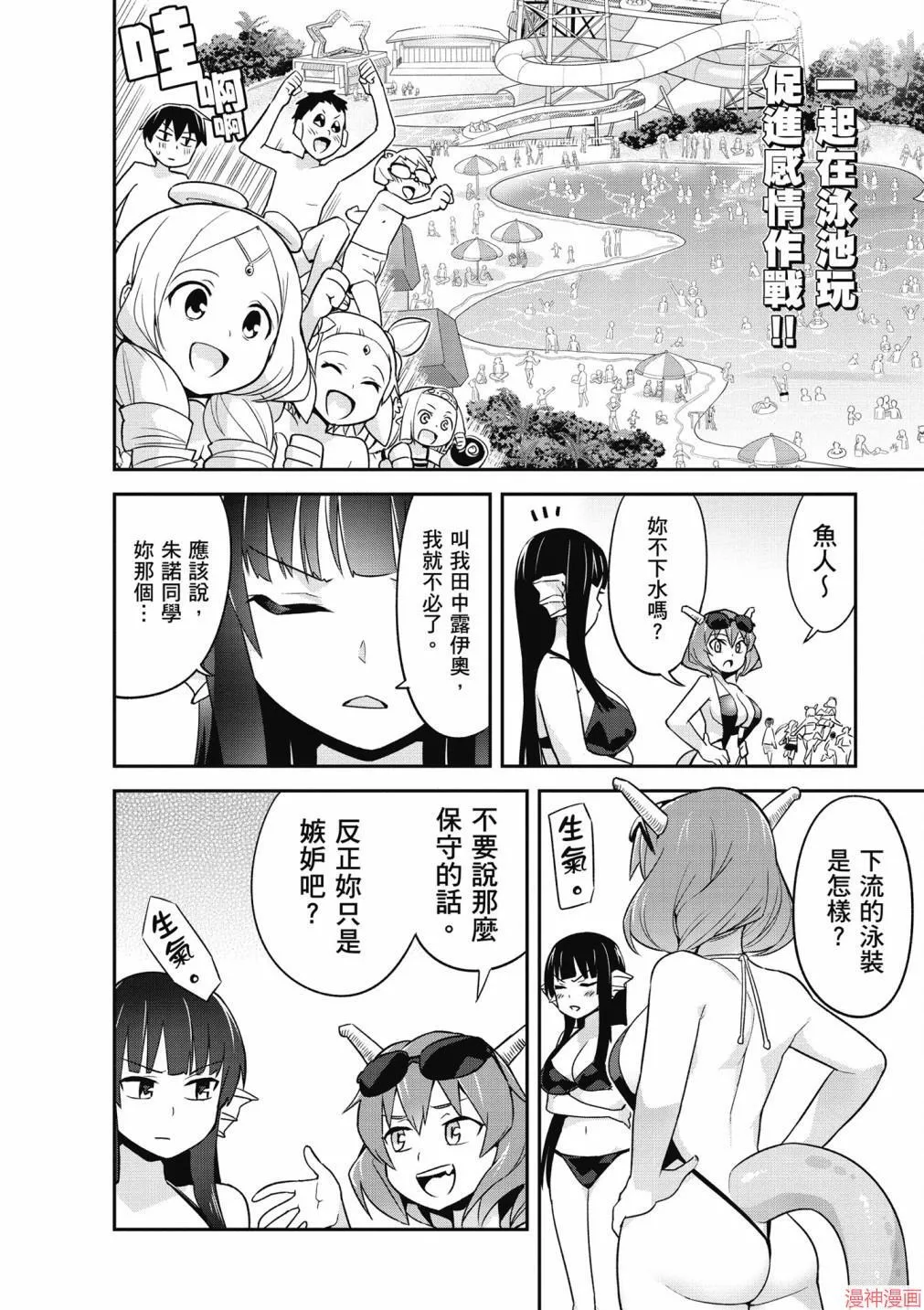 第01卷 第142页
