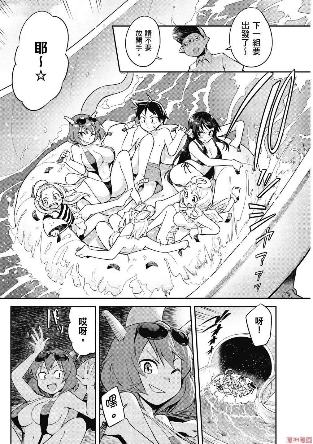 第01卷 第147页