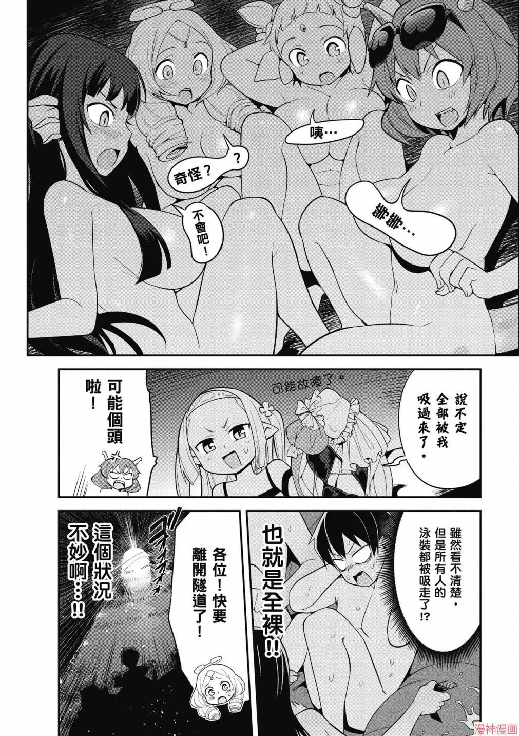第01卷 第150页