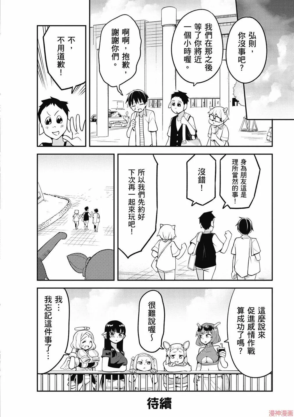 第01卷 第162页