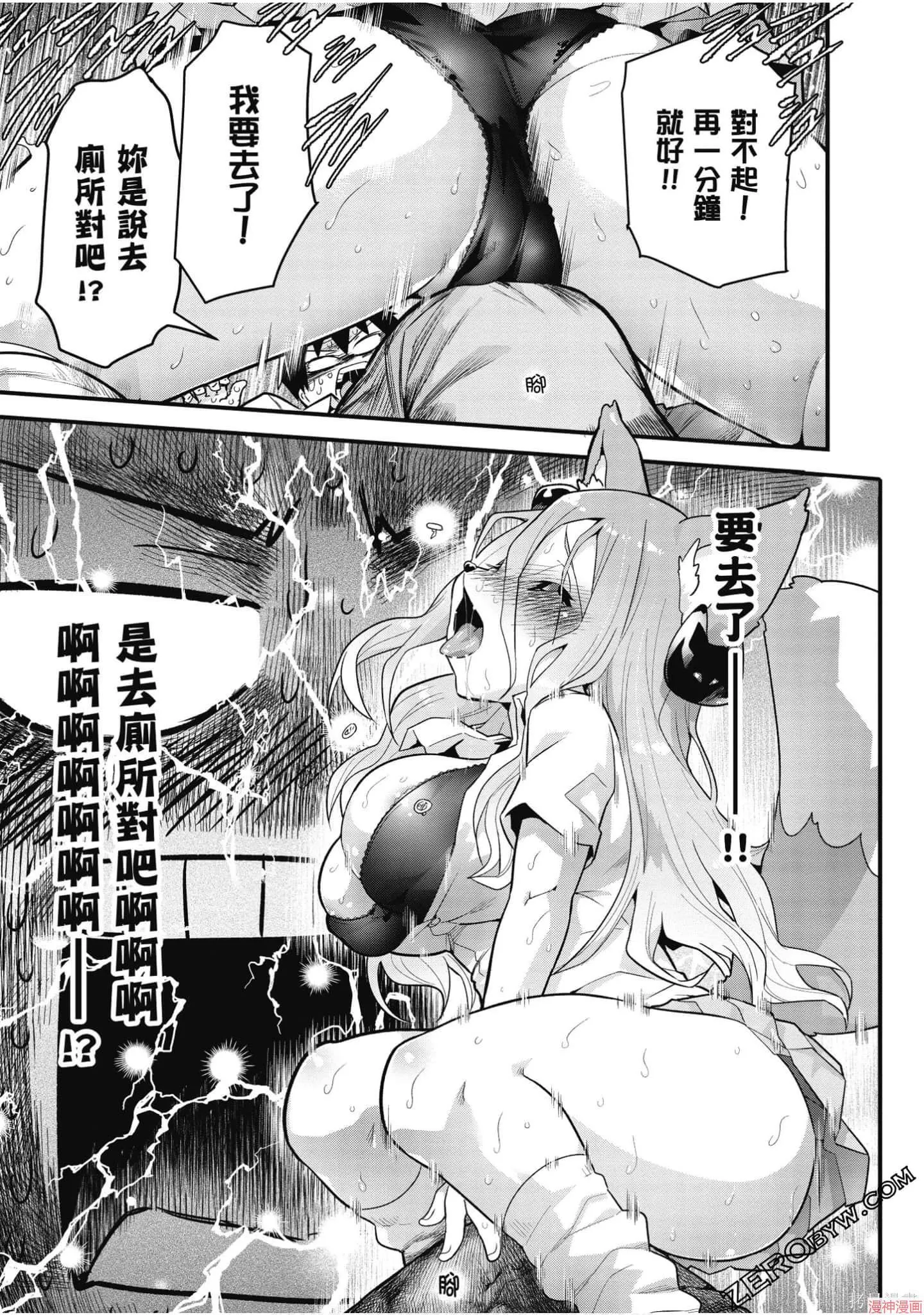 第02卷 第60页
