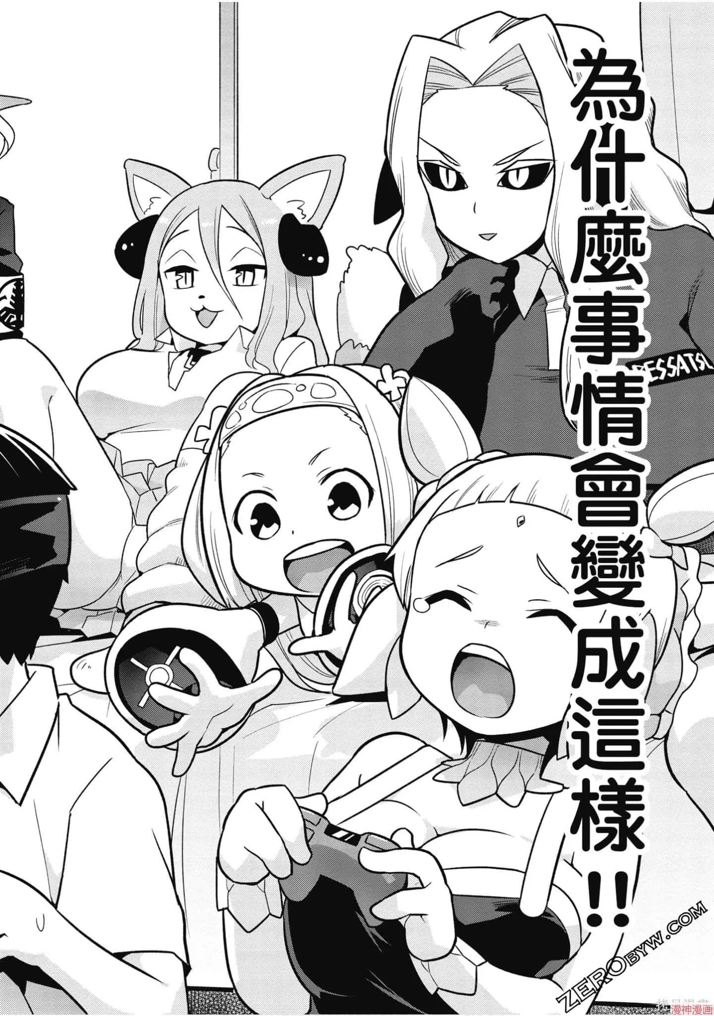 第02卷 第97页