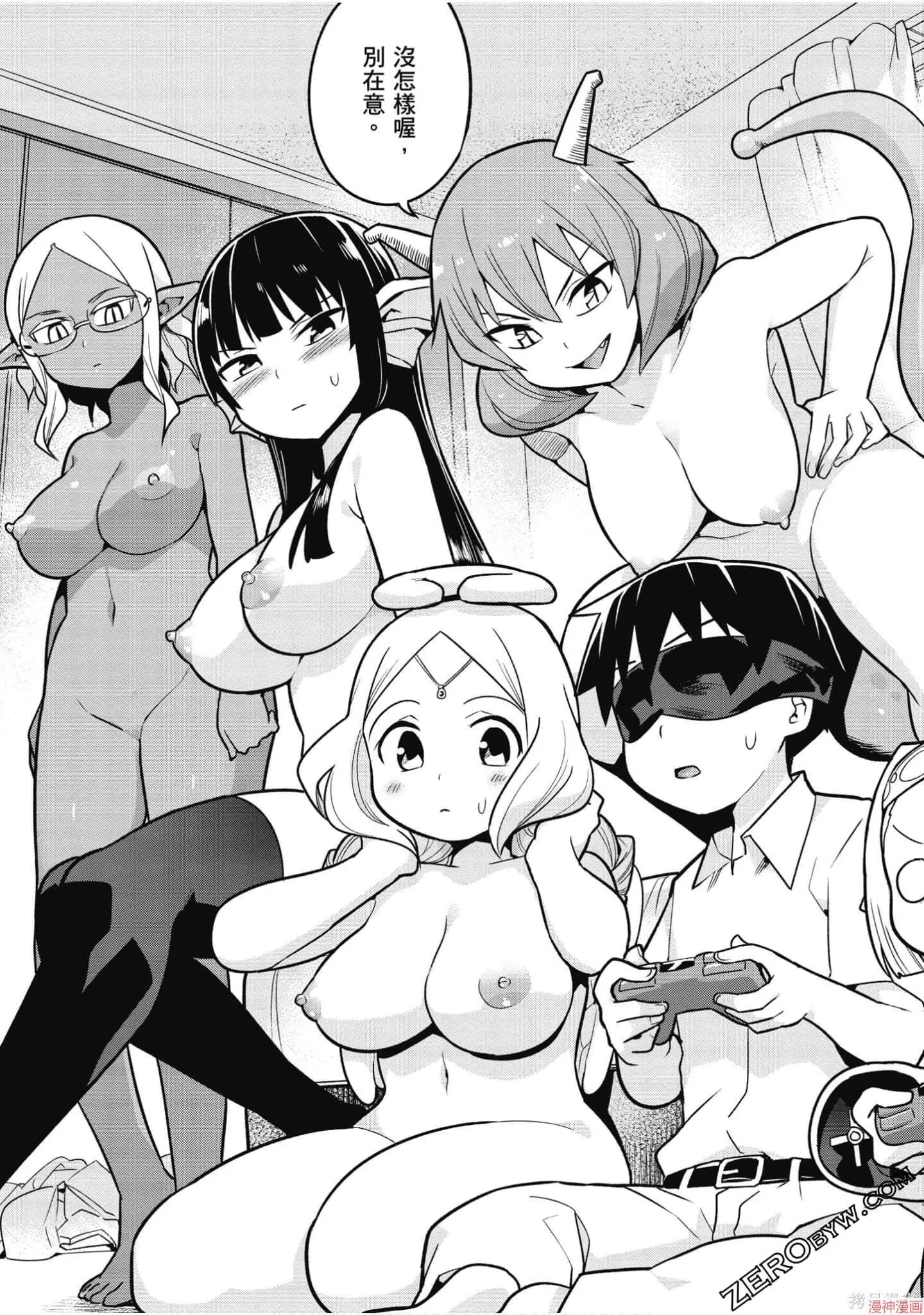 第02卷 第108页