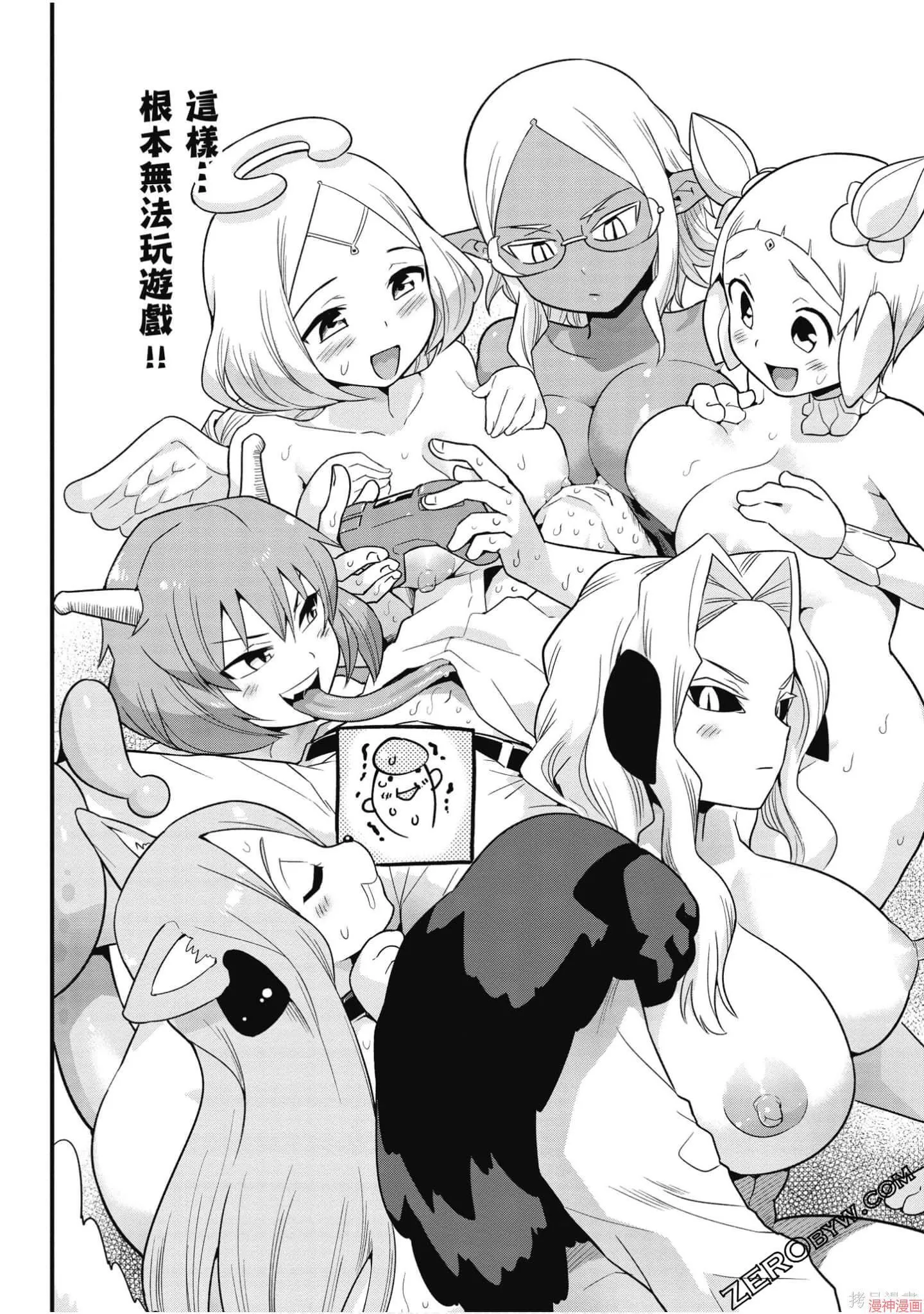 第02卷 第115页