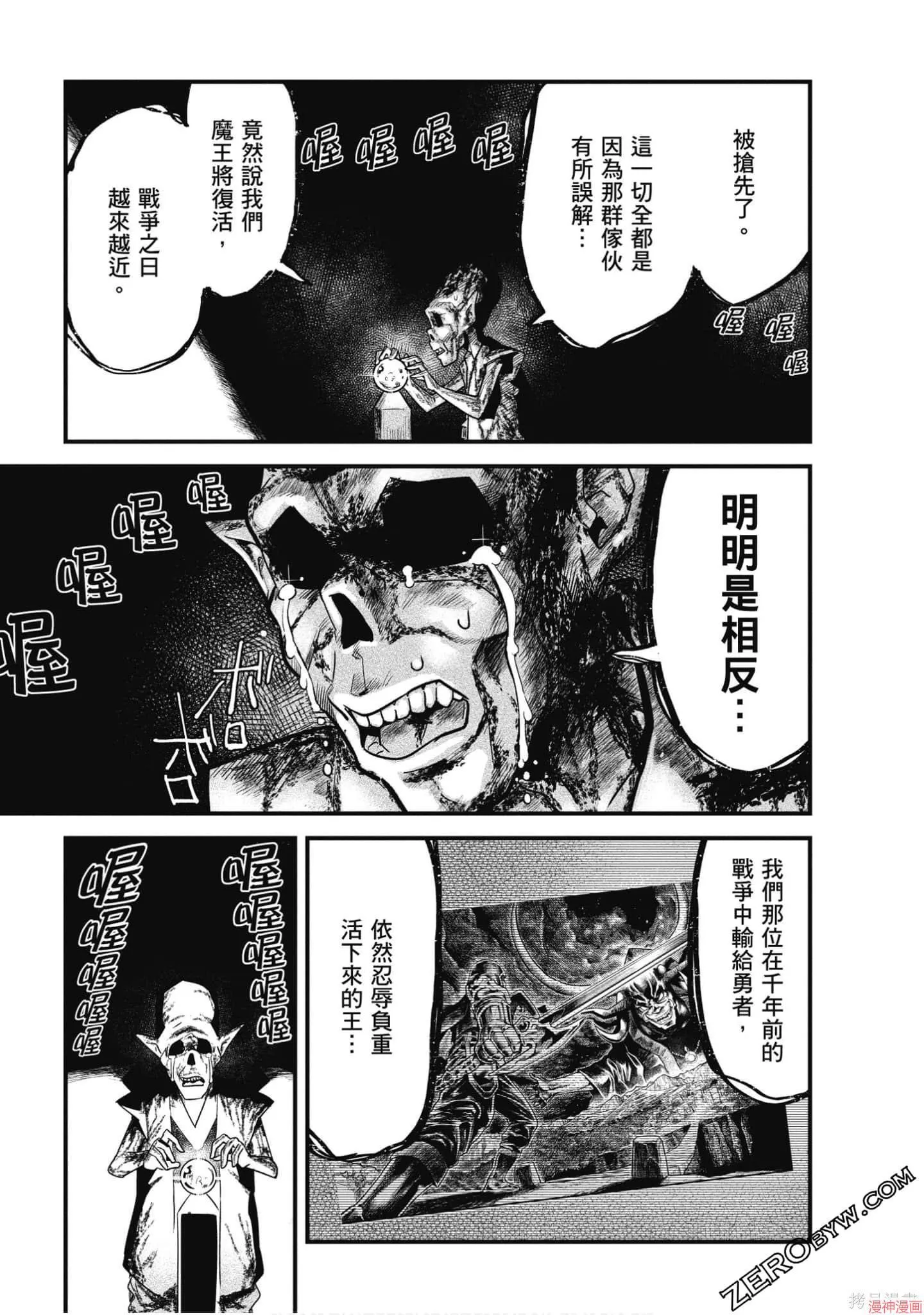 第02卷 第122页