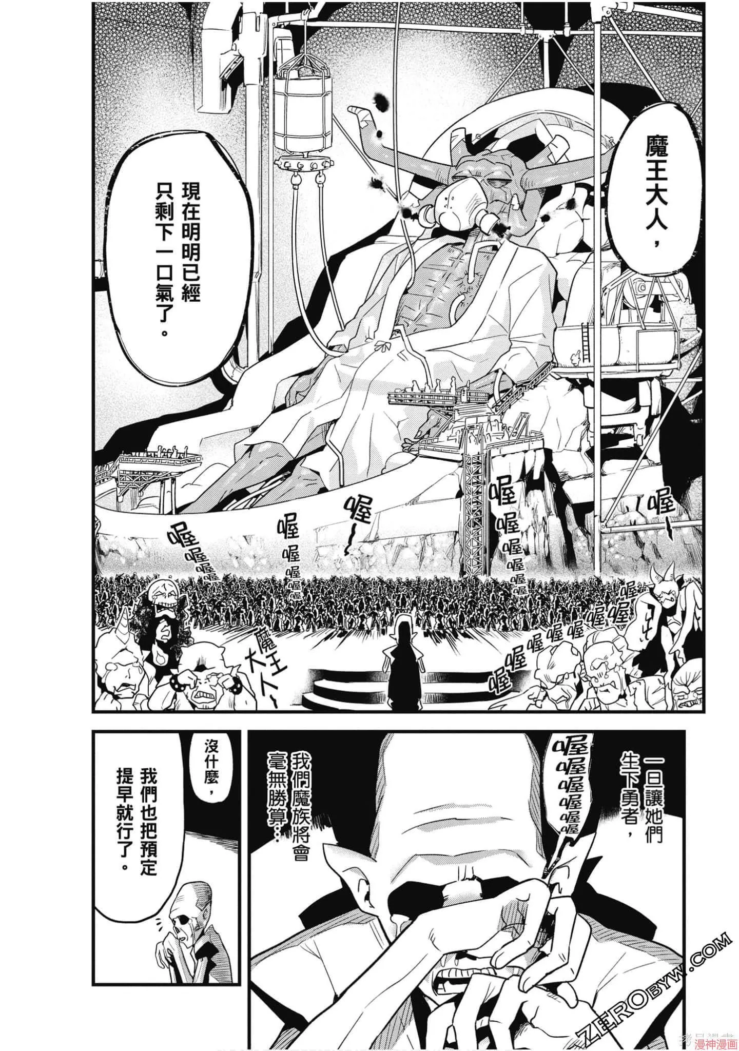 第02卷 第123页