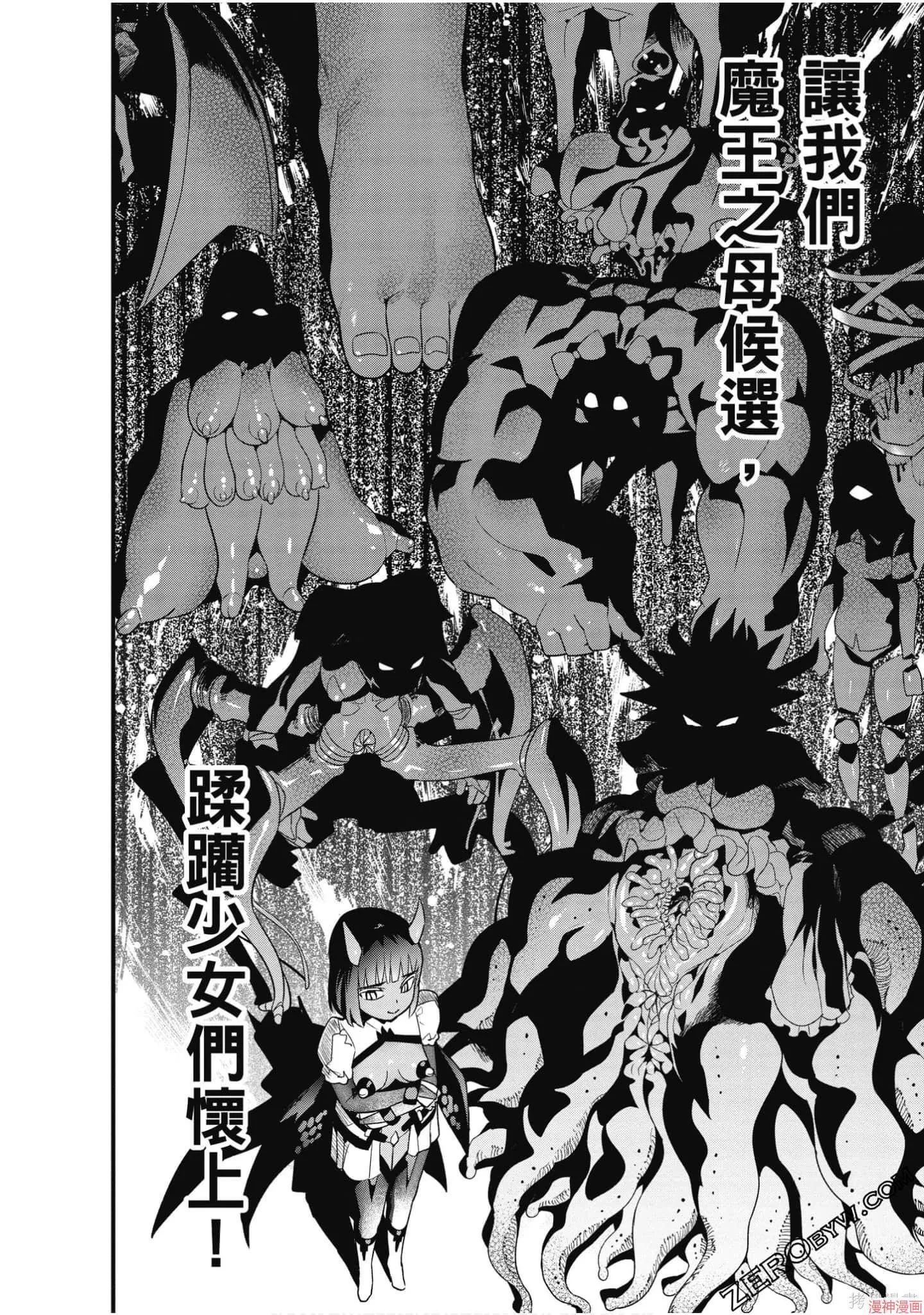 第02卷 第125页