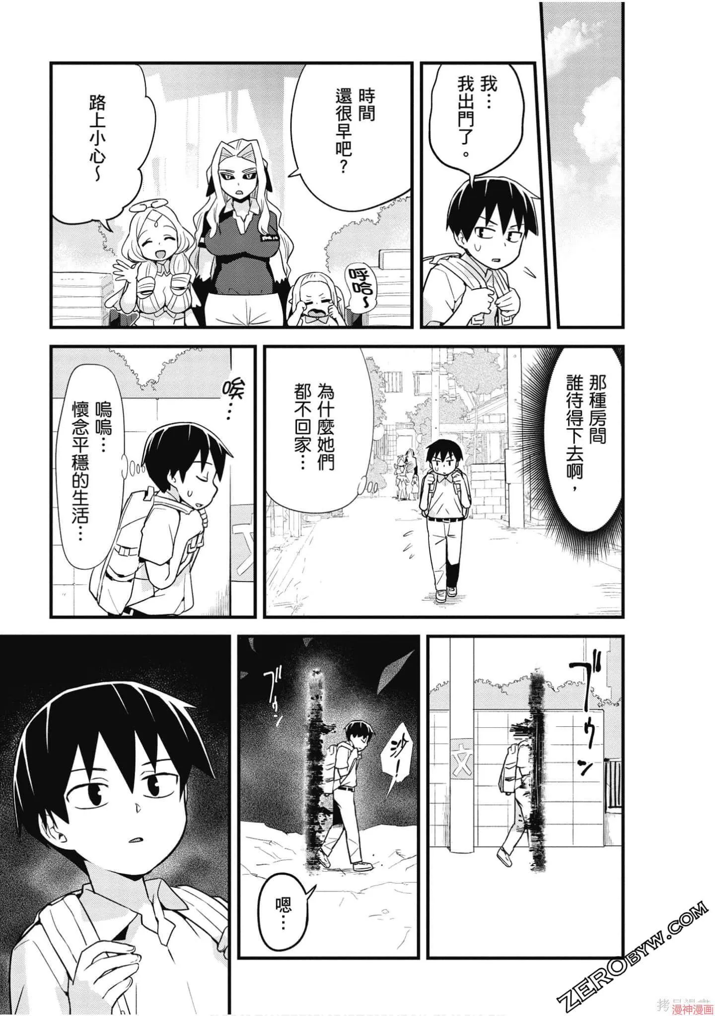 第02卷 第126页