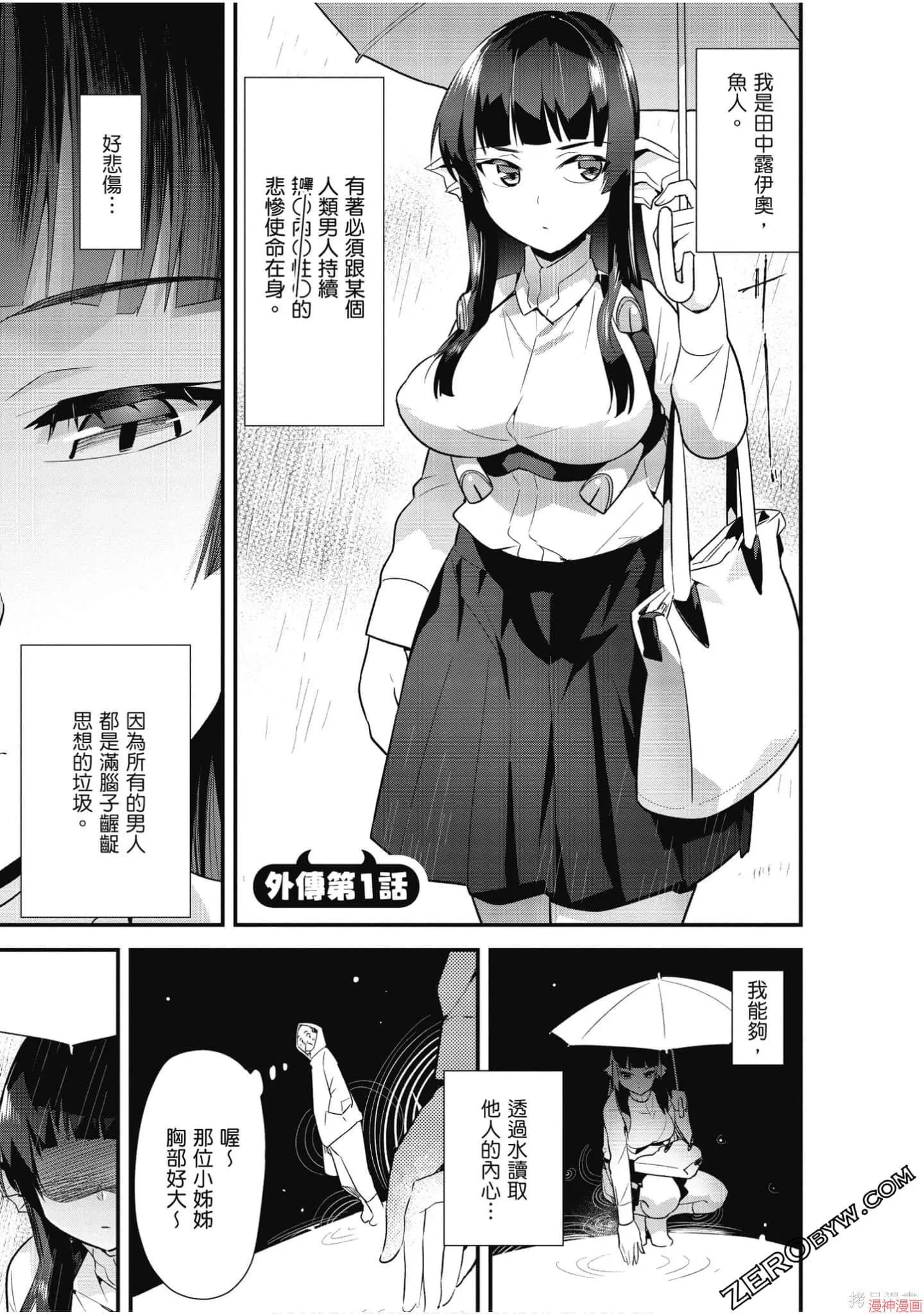 第02卷 第128页