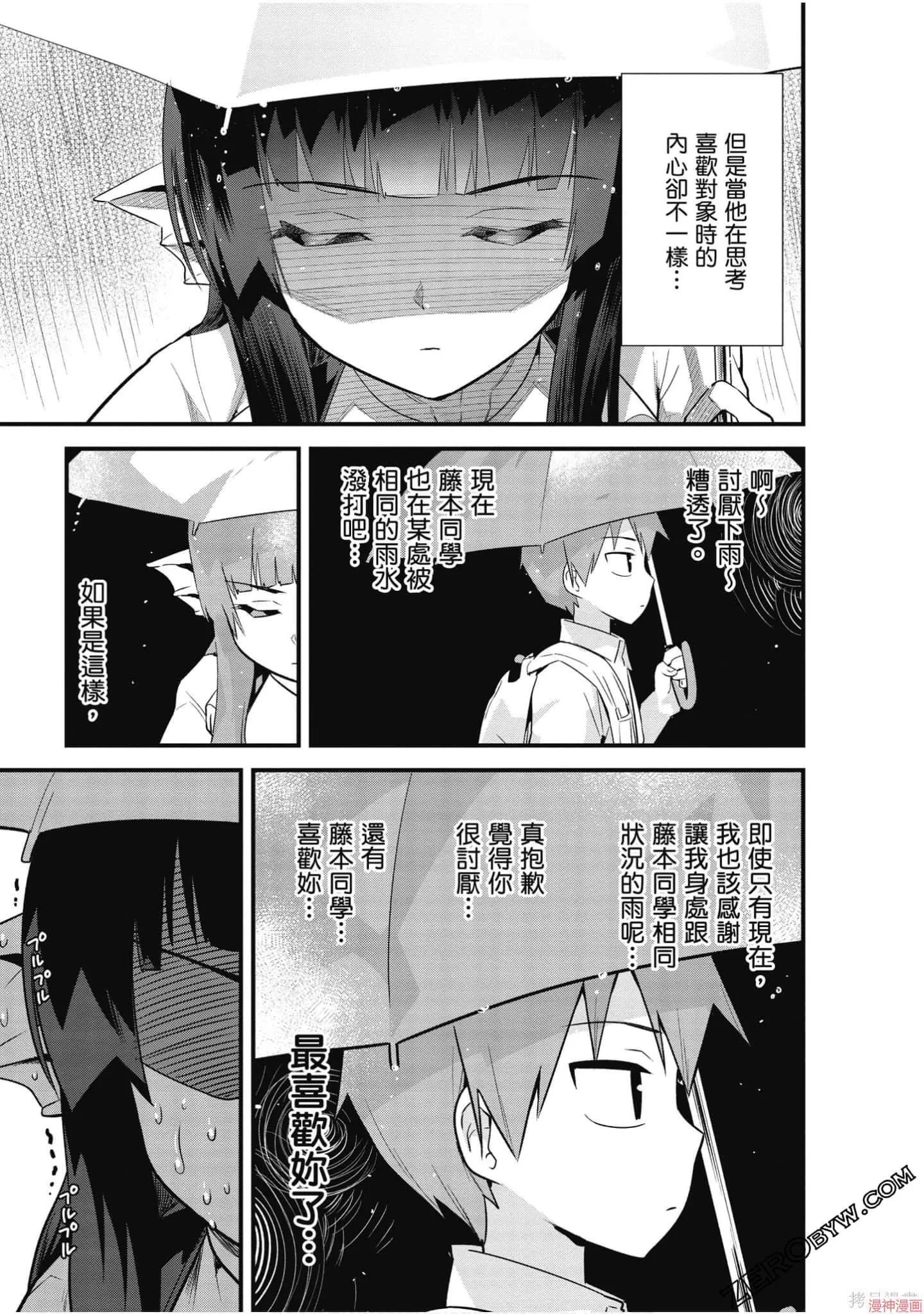 第02卷 第130页