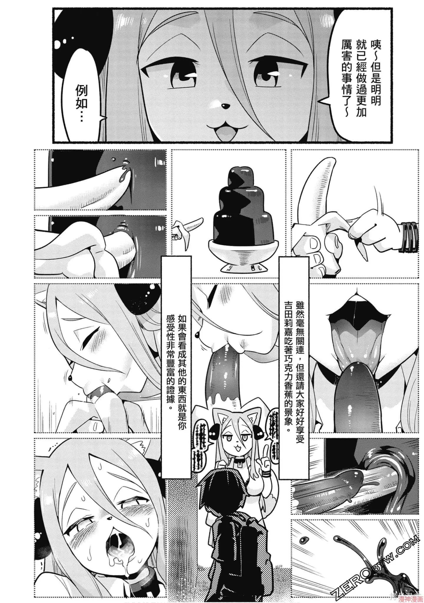 第02卷 第153页