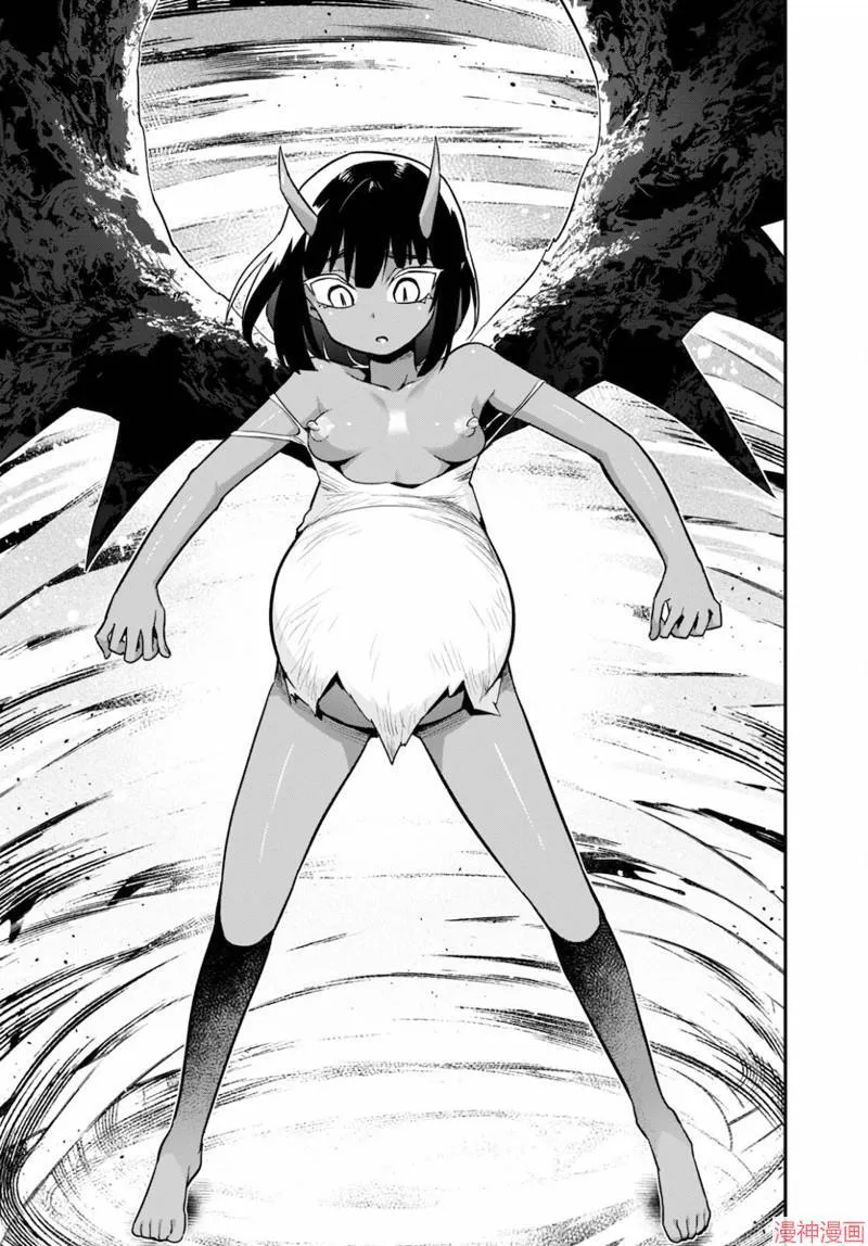 第22话 第27页