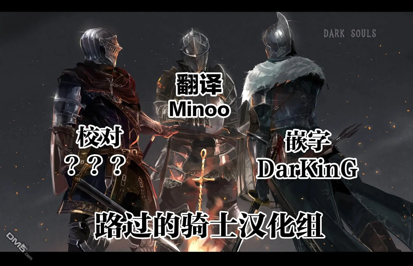 第31话 第33页